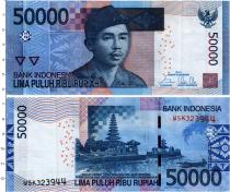 Продать Банкноты Индонезия 50000 рупий 2014 
