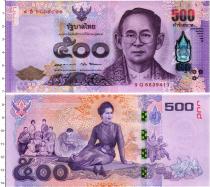 Продать Банкноты Таиланд 500 бат 2016 