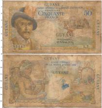 Продать Банкноты Французская Гвиана 50 франков 1947 
