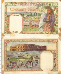Продать Банкноты Алжир 50 франков 1940 