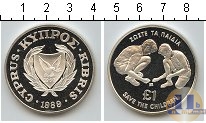 Продать Монеты Кипр 1 фунт 1989 Серебро
