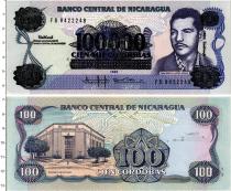 Продать Банкноты Никарагуа 100 кордобас 1989 