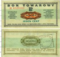 Продать Банкноты Польша 1 цент 1969 