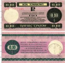 Продать Банкноты Польша 10 центов 1979 