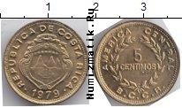 Продать Монеты Коста-Рика 5 сентим 1979 Серебро