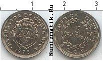 Продать Монеты Коста-Рика 5 сентим 1978 Медно-никель