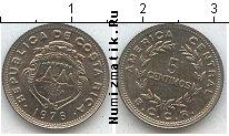 Продать Монеты Коста-Рика 5 сентим 1978 Медно-никель
