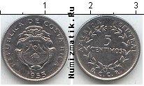 Продать Монеты Коста-Рика 5 сентим 1967 Медно-никель