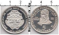 Продать Монеты Коста-Рика 5 колон 1964 Серебро