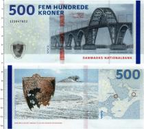 Продать Банкноты Дания 500 крон 2022 
