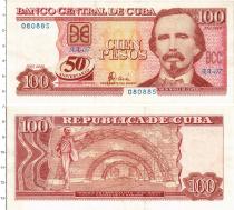 Продать Банкноты Куба 100 песо 2000 