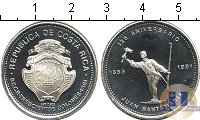 Продать Монеты Коста-Рика 300 колон 1981 Серебро