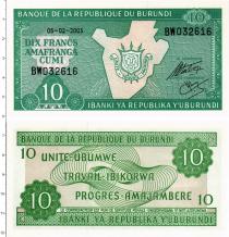 Продать Банкноты Бурунди 10 франков 2005 