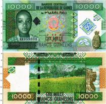 Продать Банкноты Гвинея 10000 франков 2010 