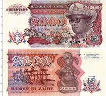 Продать Банкноты Заир 2000 заир 1991 