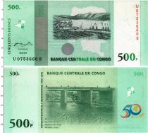 Продать Банкноты Конго 500 франков 2010 