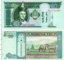 Продать Банкноты Монголия 10 тугрик 2009 