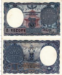 Продать Банкноты Непал 1 мохур 1951 