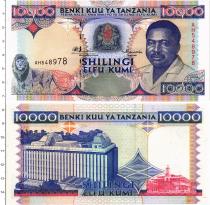 Продать Банкноты Танзания 10000 шиллингов 2003 