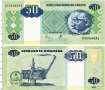 Продать Банкноты Ангола 50 кванза 1999 