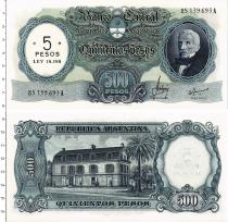 Продать Банкноты Аргентина 5 песо 1969 