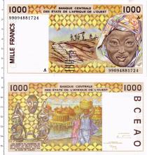 Продать Банкноты Центральная Африка 1000 франков 1999 