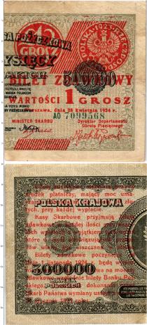 Продать Банкноты Польша 1 грош 1924 