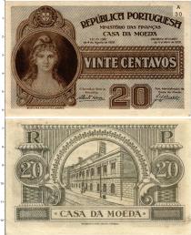 Продать Банкноты Португалия 20 сентаво 1925 