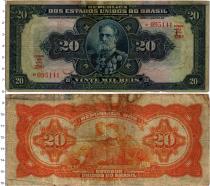 Продать Банкноты Бразилия 20000 рейс 1936 