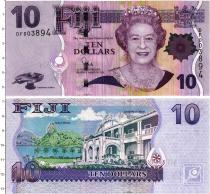 Продать Банкноты Фиджи 10 долларов 2007 
