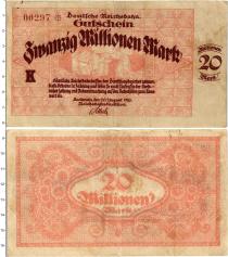Продать Банкноты Веймарская республика 20000000 марок 1923 