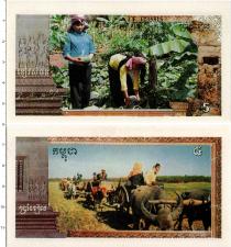 Продать Банкноты Камбоджа 5 риель 1993 