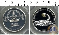 Продать Монеты Монголия 500 тугриков 2005 Серебро