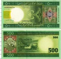 Продать Банкноты Мавритания 500 угий 2004 