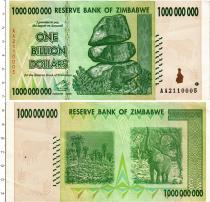 Продать Банкноты Зимбабве 1000000000 долларов 2008 