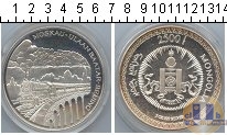 Продать Монеты Монголия 2500 тугриков 1995 Серебро