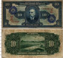Продать Банкноты Бразилия 10 крузейро 1942 