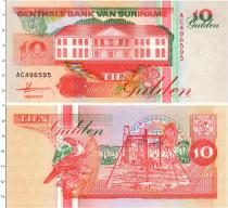 Продать Банкноты Суринам 10 гульденов 1991 