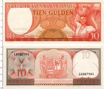 Продать Банкноты Суринам 10 гульденов 1963 