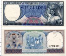 Продать Банкноты Суринам 5 гульденов 1963 