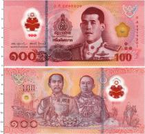 Продать Банкноты Таиланд 100 бат 2025 