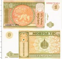 Продать Банкноты Монголия 1 тугрик 2008 
