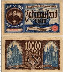 Продать Банкноты Данциг 10000 марок 1923 