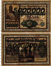 Продать Банкноты Данциг 5000000 марок 1923 