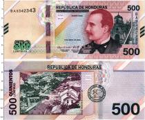Продать Банкноты Гондурас 500 лемпир 2024 