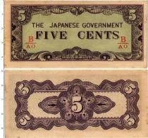 Продать Банкноты Бирма 5 центов 1942 