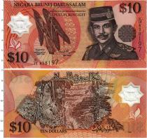 Продать Банкноты Бруней 10 ринггит 1998 