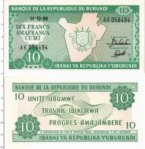 Продать Банкноты Бурунди 10 франков 1989 