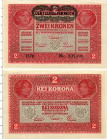 Продать Банкноты Австрия 2 кроны 1919 