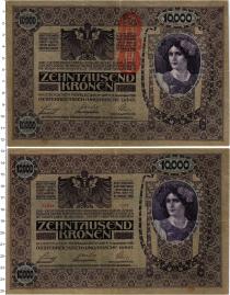 Продать Банкноты Австро-Венгрия 10000 крон 1919 